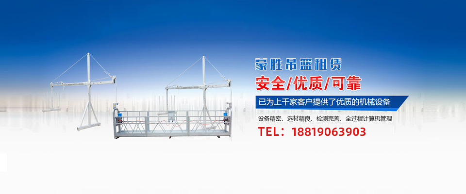 圖片播放器